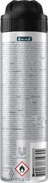 Аэрозольный антиперспирант Rexona Men Cooling Menthol & Blue Lavender 150 мл (8720181819704) - Фото 2 Аэрозольный антиперспирант Rexona Men Cooling Menthol & Blue Lavender 150 мл (8720181819704) - изображение 2