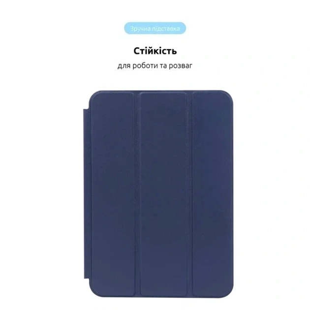 Чехол Smart Case для iPad Mini 2024 6 2021 защитный аксессуар из экокожи с функцией подставки темно-синий - изображение 4