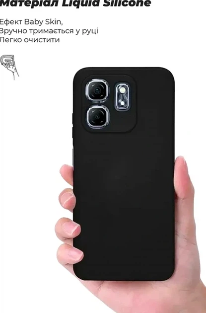 Чехол силиконовый Full Camera для Motorola Edge 40 Pro защита камеры TPU черный - изображение 6