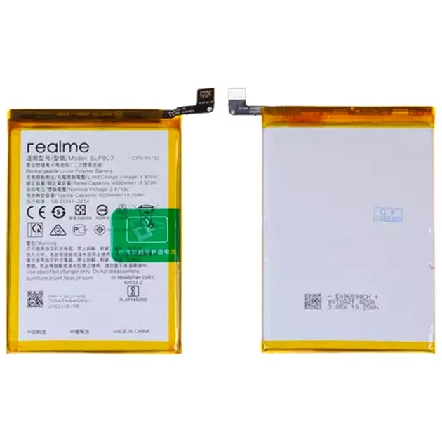 Аккумулятор Li-ion для смартфона Realme C11 C7i ёмкость 5000 мАч для замены батареи телефона - изображение 5