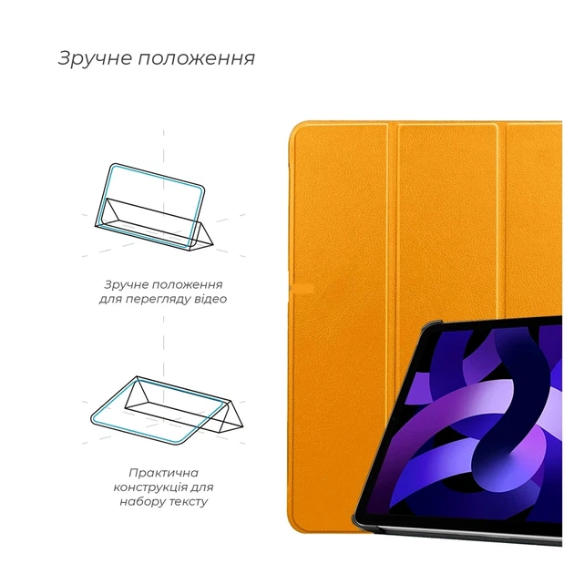 Чохол Smart Case для iPad Mini 6 2021 та Mini 7 2024 екокожу помаранчевий захисний аксесуар для зручного використання планшета - зображення 6
