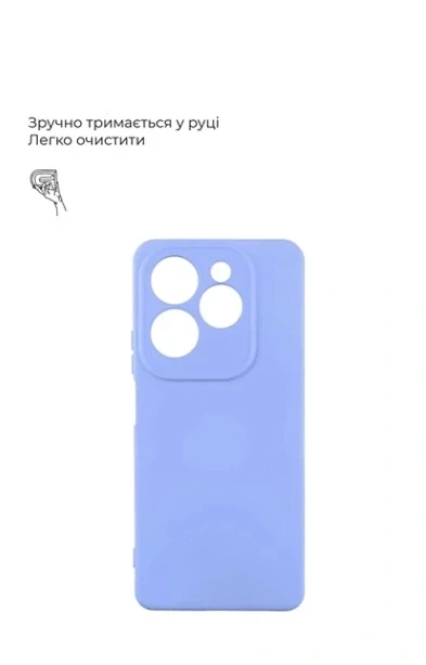 Чехол силиконовый Full Camera для Infinix Hot 40 Pro с микрофиброй внутри фиолетовый 05.Lilac - зображення 4