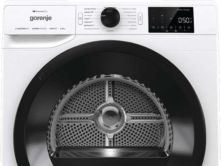 Сушильная машина Gorenje - DPNE83GNLWIFI/UA - изображение 8