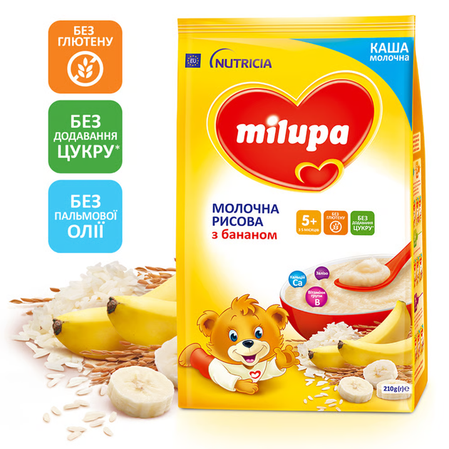 Молочна рисова каша Milupa з бананом, з 5 міс., 210 г - изображение 2