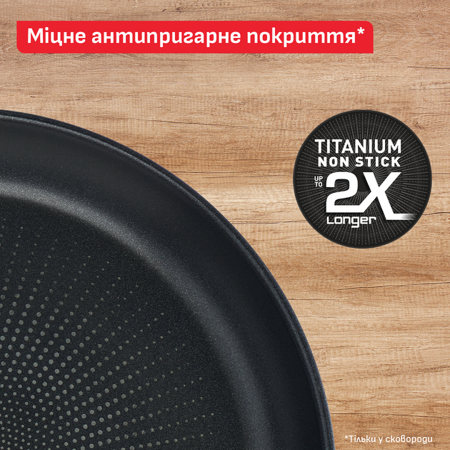 Набор посуды Tefal Duetto+ 11 предметов&nbsp;(G732SB55) - изображение 7