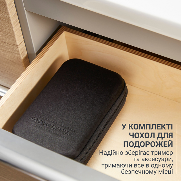 Тример Rowenta Virtuo TN3841F4 - Фото 10 Тример Rowenta Virtuo TN3841F4 - зображення 10