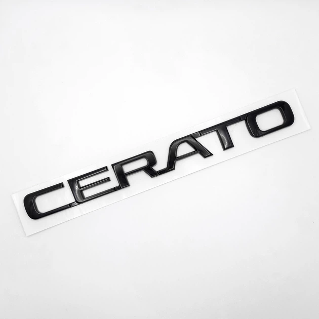 Емблема напис Cerato KIA (ABS, чорний, глянець) 20,3*1,8 см - Фото 1 Емблема напис Cerato KIA (ABS, чорний, глянець) 20,3*1,8 см - зображення 1