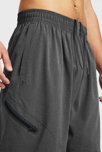 Чоловічі сірі спортивні штани UA Unstoppable Airvent Cargo Under Armour LG 1383782-025 - зображення 4
