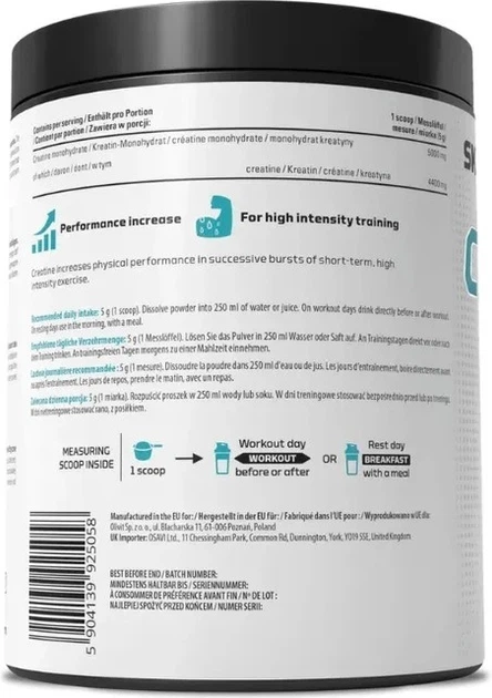 Kreatyna Skill Nutrition Mikronizowany Monohydrat bezsmakowy w proszku 300 g (5904139925058) - obraz 3