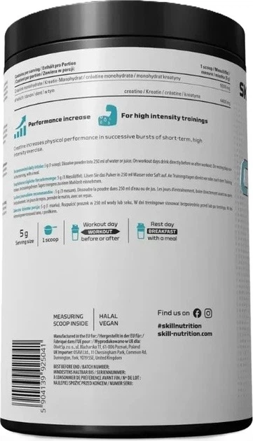 Креатин Skill Nutrition Мікронізований моногідрат без смаку в порошку 500 г (5904139925041) - зображення 3