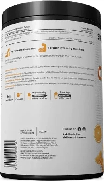 Креатин Skill Nutrition Мікронізований моногідрат Апельсин у порошку 500 г (5904139925201) - зображення 2