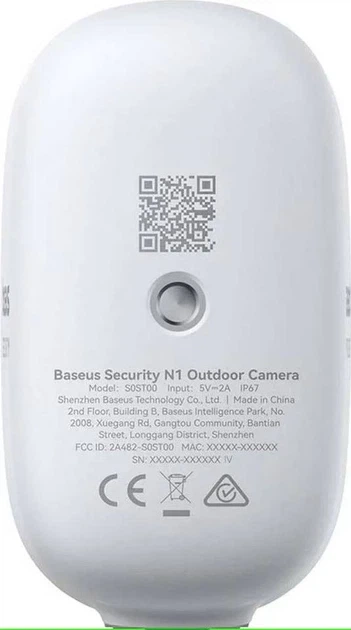 IP-камера видеонаблюдения Baseus Security N1 Plus Outdoor Camera 2K S0TZ002130 White - Фото 7 IP-камера видеонаблюдения Baseus Security N1 Plus Outdoor Camera 2K S0TZ002130 White - изображение 7