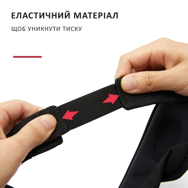Маска для сну на очі нічна 3D пов'язка Чорна - Фото 5 Маска для сну на очі нічна 3D пов'язка Чорна - зображення 5