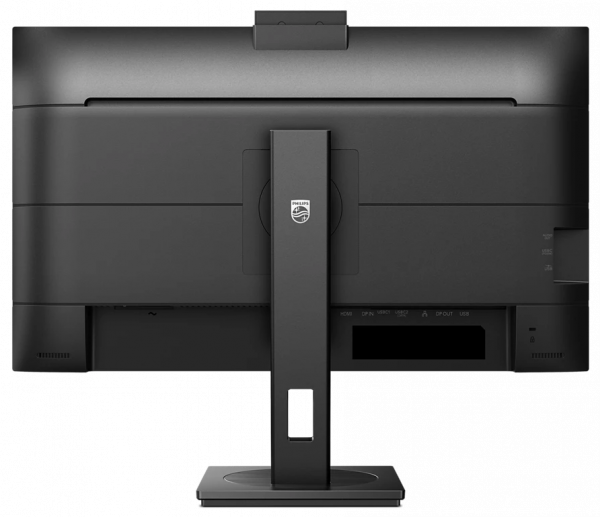 Монитор 27" Philips 27b1u5601h/00 - изображение 2
