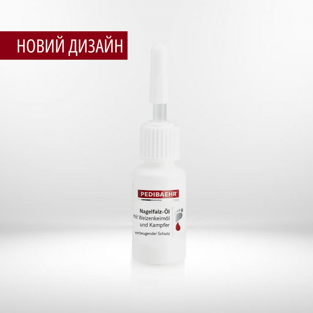 Масло для ногтей и кожи Baehr Nagelfalz-Öl от онихолизиса, с ростками пшеницы, 7 мл - изображение 2