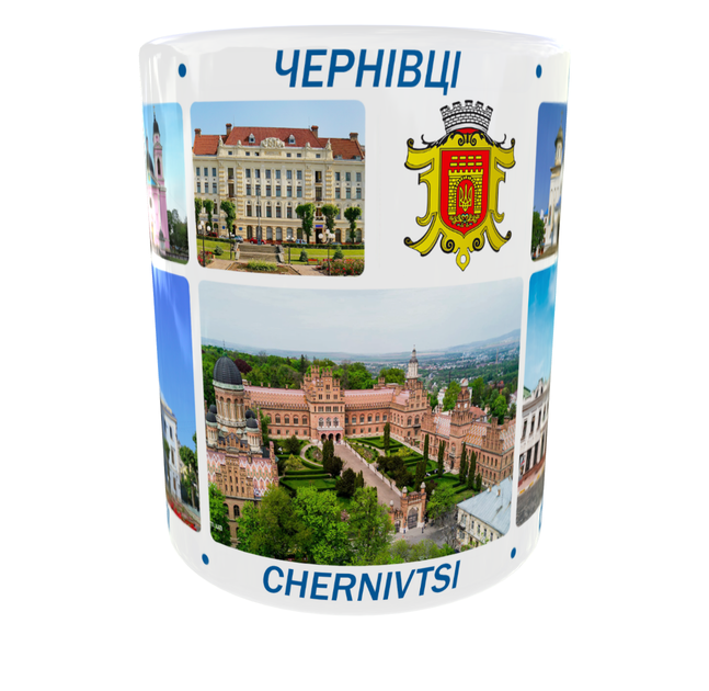 Сувенірна керамічна чашка з гербом та видами міста Чернівці 330 мл | Серія «Міста України» (біла) - зображення 5
