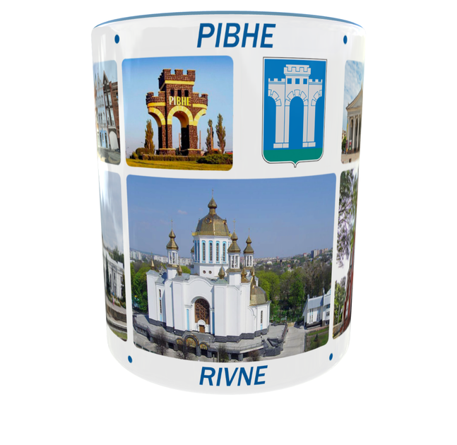 Сувенирная керамическая чашка с гербом и видами города Ровно 330 мл | Серия «Города Украины» (голубая ручка) - изображение 2