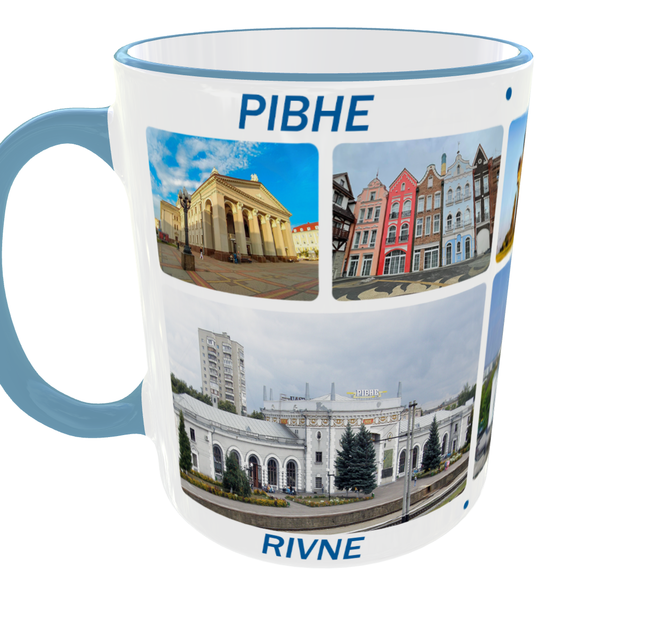 Сувенирная керамическая чашка с гербом и видами города Ровно 330 мл | Серия «Города Украины» (голубая ручка) - изображение 3
