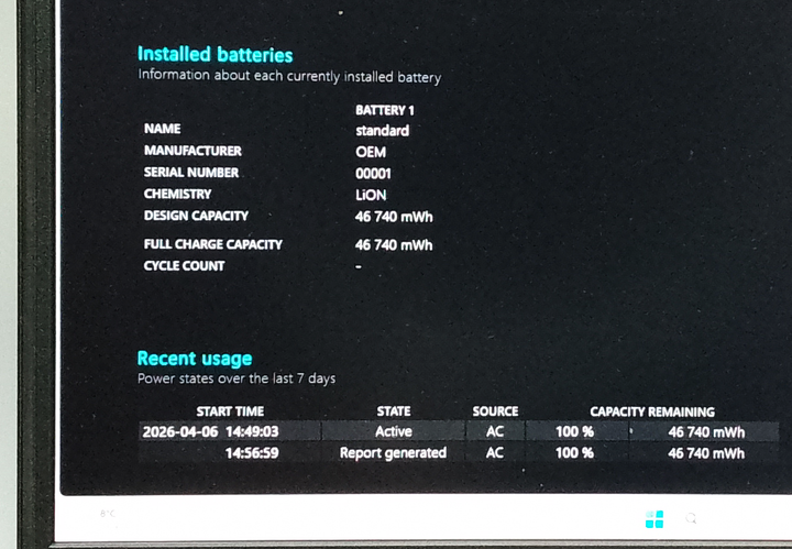 Ігровий ноутбук OVERPOWERED OP-LP2 6-ти ядерний Intel Core i7 8750H nVidia GTX 1060 6Gb, 16Gb DDR4, 256 SSD + 1Tb HDD 2.20GHz, Б/В - зображення 11