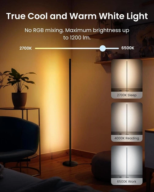 Розумний торшер SwitchBot Floor Lamp RGBICWW підтримка Matter Apple HomeKit Alexa чорний - зображення 5