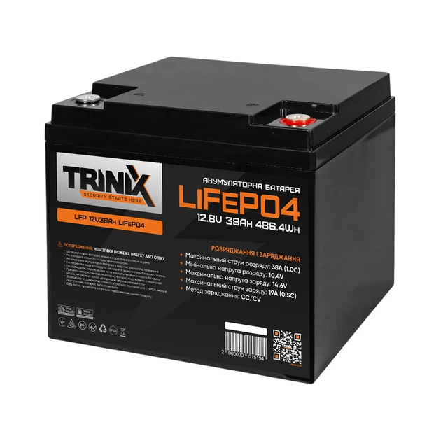 Комплект резервного живлення 640W 486.4Wh: інвертор з функцією ДБЖ Kraft KRF-AVR800VA/640W-12V + акумуляторна батарея LiFePO4 12.8V 38Ah Trinix LFP 12V38Ah (44-00005-42-00095) - Фото 2 Комплект резервного живлення 640W 486.4Wh: інвертор з функцією ДБЖ Kraft KRF-AVR800VA/640W-12V + акумуляторна батарея LiFePO4 12.8V 38Ah Trinix LFP 12V38Ah (44-00005-42-00095) - изображение 2