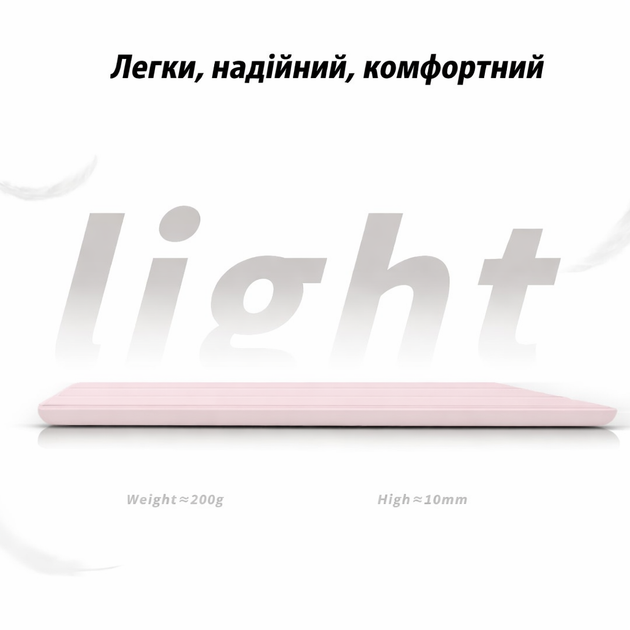 Чехол Fruct Magnetic Care для iPad 10.2 2019/2020/2021/2022 Противоударный с держателем для стилуса Pink - изображение 4