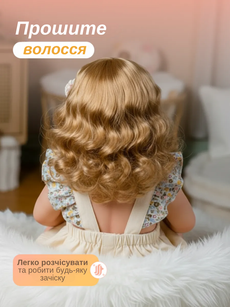 Реалистичная кукла реборн девочка Рокси 55 см как настоящий ребенок с аксессуарами и одеждой - изображение 5