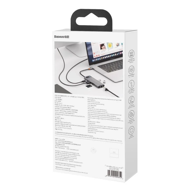 USB-хаб Baseus Metal Gleam Multifunctional 8-in-1 USB-C to 3xUSB-A/USB-C/HDMI/SD/TF/Ethernet Grey (CAHUB-CV0G) - Фото 6 USB-хаб Baseus Metal Gleam Multifunctional 8-in-1 USB-C to 3xUSB-A/USB-C/HDMI/SD/TF/Ethernet Grey (CAHUB-CV0G) - зображення 6