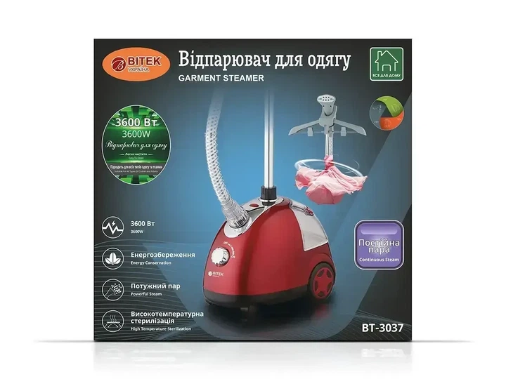 Вертикальний відпарювач для одягу BITEK BT-3037 3600W Парова праска для всіх видів тканини - изображение 2