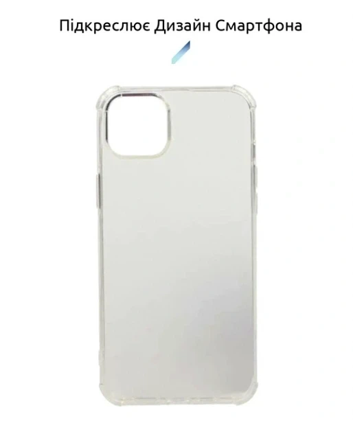 Прозрачный чехол TPU для Infinix Note 30 4G с защитой камеры легкий и тонкий Transparent - Фото 6 Прозрачный чехол TPU для Infinix Note 30 4G с защитой камеры легкий и тонкий Transparent - изображение 6