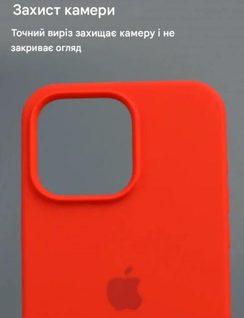 Чехол силиконовый Silicone Case Full Size для iPhone 11 Pro с микрофиброй внутри красный 37.Rose Red - зображення 7