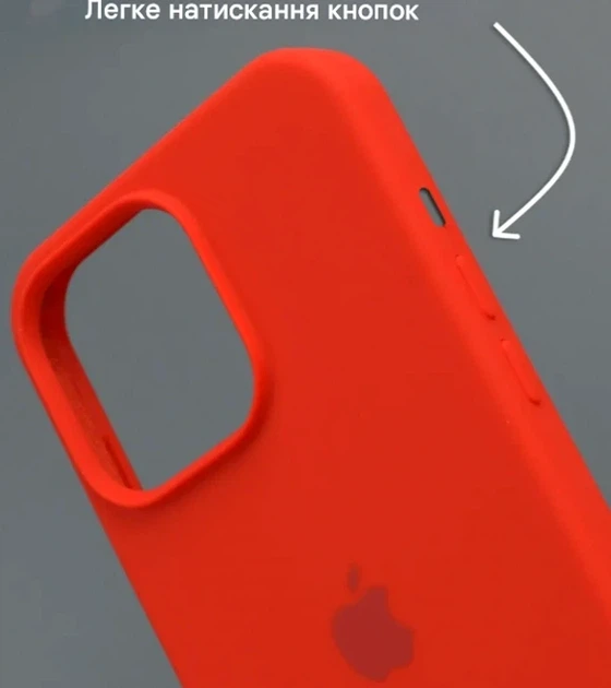 Чехол силиконовый Silicone Case Full Size для iPhone 11 Pro с микрофиброй внутри красный 37.Rose Red - зображення 8