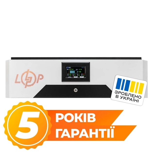 Дополнительный аккумулятор для LP Autonomic Power F5.0-12kWh Solar белый с чёрным - изображение 2
