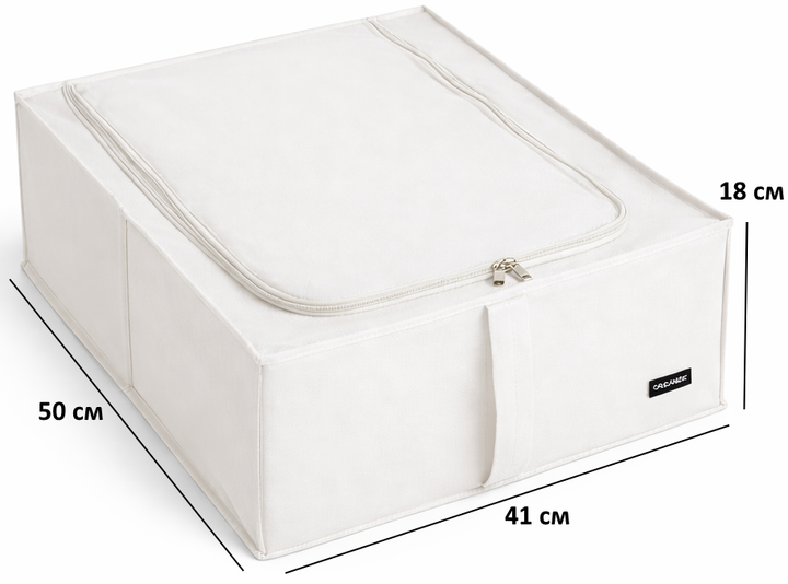 Бокс ORGANIZE с 1 перепонкой Белый (KHV-2-white) - изображение 5