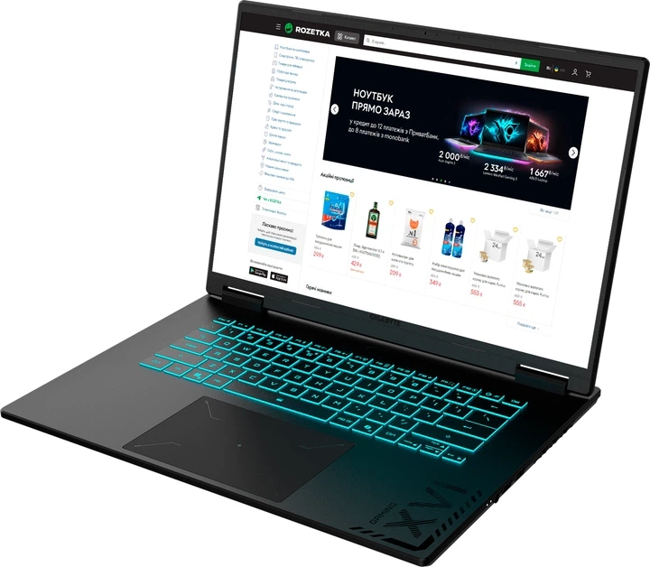 Ноутбук Gigabyte Gaming GA65H A16 Ryzen 7 170 16/512 - 5050 - изображение 2