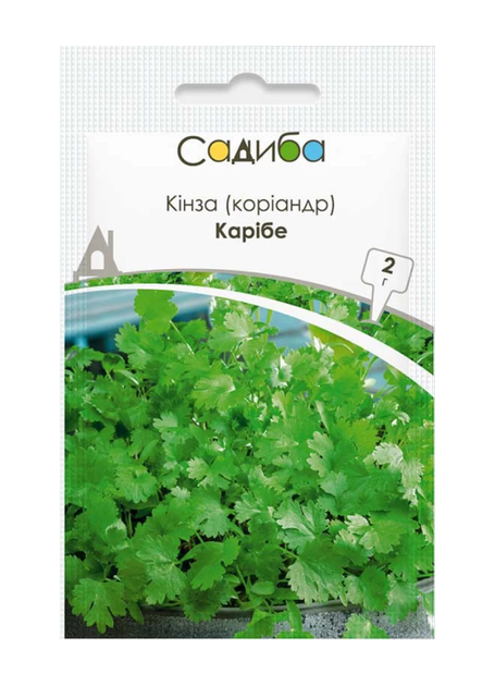 Кінза (коріандр) "Карібе" ТМ "Садиба центр" 2 р. - Фото 1 Кінза (коріандр) "Карібе" ТМ "Садиба центр" 2 р. - зображення 1