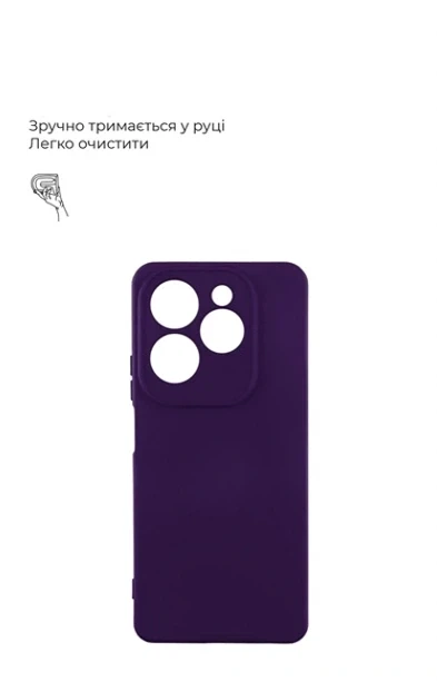 Чехол силиконовый Full Camera для Tecno Spark 20 KJ5n с микрофиброй внутри защитный фиолетовый - зображення 3