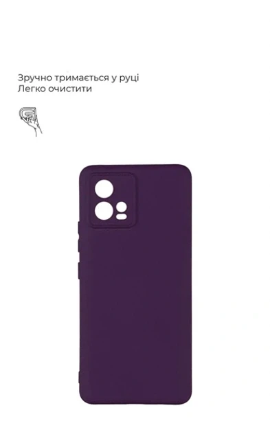 Чохол силіконовий Full Camera для Motorola Moto G72 із захистом камери фіолетовий - зображення 3
