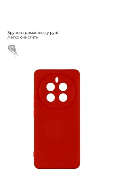 Чехол силиконовый Full Camera для Realme 12 Pro 12 Pro+ с микрофиброй внутри защитный красный - зображення 2
