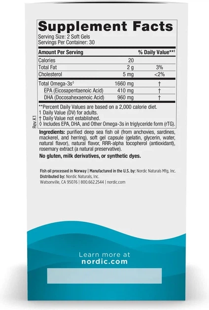 Suplement diety Nordic Naturals DHA Xtra Truskawka 60 kapsułek (768990891038) - obraz 2