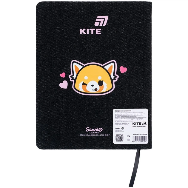 Щоденник шкільний Kite, тверда обкладинка, PU Aggretsuko AR26-264 - изображение 2
