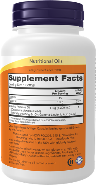 Дієтична добавка Now Foods Super Primrose 1300 мг 60 капсул (733739017550) - Фото 2 Дієтична добавка Now Foods Super Primrose 1300 мг 60 капсул (733739017550) - зображення 2