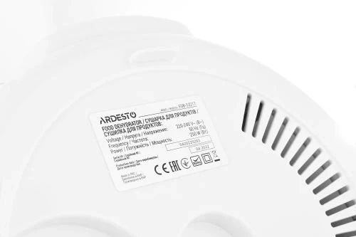 Сушка овощей и фруктов Ardesto FDB-5321T - Фото 5 Сушка овощей и фруктов Ardesto FDB-5321T - изображение 5