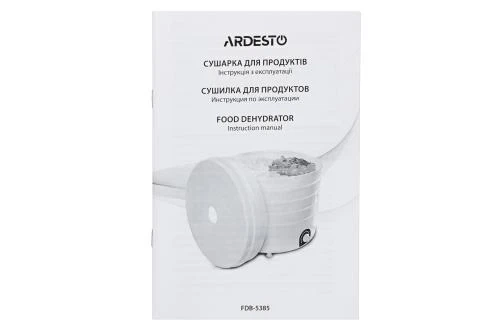 Сушка овощей и фруктов Ardesto FDB-5385 - изображение 9