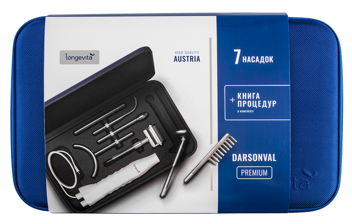 Аппарат дарсонваль longevita DARSONVAL Premium JHM-08B - изображение 8
