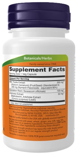 Sylimaryna Now Foods 300 mg 100 kapsułek (733739047397) - obraz 2