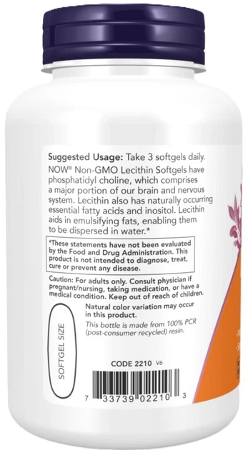 Lecytyna Now Foods 1200 mg 200 kapsułek (733739022127) - obraz 3