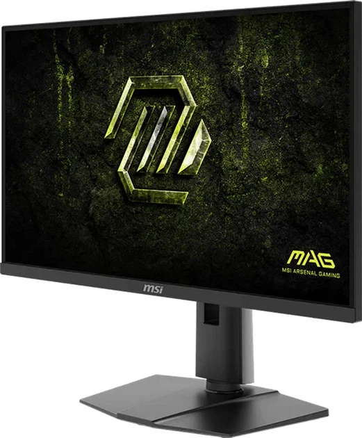 Monitor 27" MSI MAG 274QPF X32 - obraz 3
