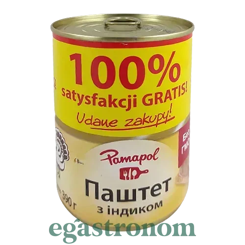 Паштет 100% з індиком Pamapol 390g - Фото 1 Паштет 100% з індиком Pamapol 390g - зображення 1