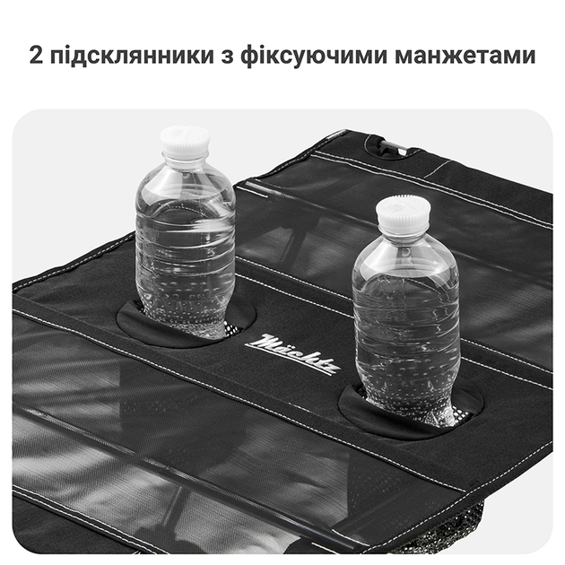 Стіл складаний туристичний Mächtz FT-301 Hike, кемпінговий стіл - зображення 3
